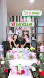 SJEASYCLEAN น้ำยาดันฝุ่น ถูพื้น เคลือบเงา 1000 ML (สูตรใหม่)