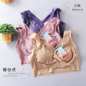 Plus Size Thin Underwear Plus Size Ladies Push up 100.00kg CDE Wireless Sports Big Cup Bra 150.00kg