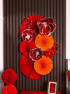 Wedding Room Layout Suit Wedding New House Mens Living Room Background Wall Latte Art Wedding Womens Bedroom Paper Fan Flower Decoration