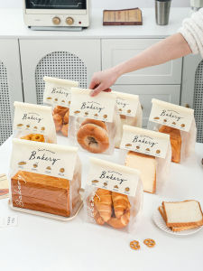 LIEHUFU | Food Grade Self-sealing Bread Packaging Bags