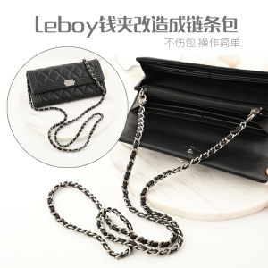 Leboy Wallet plus Chain Transformed into Chain Crossbody Bag Restoration Wallet Silver Money Bag Changed to Underarm Bag Antique Silver