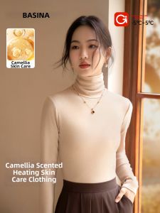 Baisina | Skin Nourishing Warm Turtleneck Top