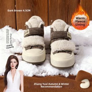 Josiny | Insulated Cotton Snow Boots