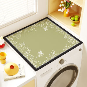 YINSHANG | Waterproof Sunscreen Appliance Dust Cover