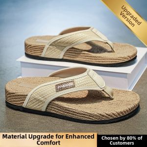 Nanjiren | Retro Woven Slip-Resistant Thick Bottom Mens Flip Flops