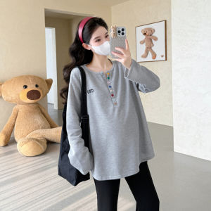 Pregnant Fashion Round Neck Long Sleeve Colorful Letter Embroidered T-shirt Slim-fit