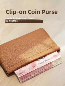 Ladies Long Wallet Soft Leather Spring Loaded Automatic Closure Money Storage 2025 New Simple Design Large Capacity