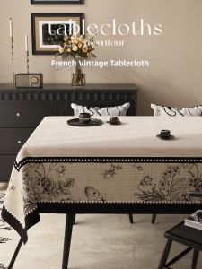HOUGOUXIANG | Waterproof and Oil-Proof No-Wash Tablecloth
