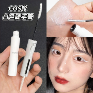BLK Cosmetics | White Long-lasting Smudge-proof Eyebrow Dye for Base and COS Play