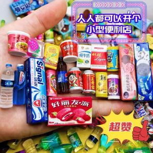 Miniature Artificial Mini Convenience Store Supermarket Snacks Candy Toy Toys DIY Trending Creative Stylish Food Instant Noodles