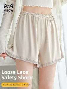 Miiow | Cat Woman Ice Silk Safety Pants Women Summer Thin Loose Home Short Pants Lace Bottoms Anti-Light Walking Pants MiiOW Brand