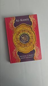 Al-QurAn Al Kamil B5 HC Alquran 30 Juz Lengkap Khot Utsmani 15 Baris Tanpa Terjemahan