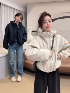 Unique Stylish Winter Padded Coat for Women