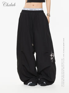 CBXLAB | Oversized Slim Waist Loose Fit Street Style Long Pants