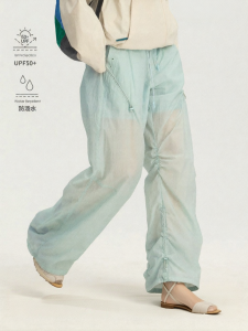 Monterest | Water Resistant UPF 50+ Adjustable Loose-Fitting Casual Pants