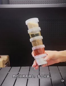 5PCS Portable Sauce Bottle Multi Purpose Salad Dressing Container with Storage Bag for Travel Camping Fishing for Hold Different Seasonings Salt Pepper Chili Cumin