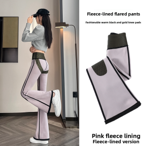 miiow | High Waist Fleece Lined Sharkskin Pants Womens Autumn Winter Loose Fit Exercise Trousers Long Leggings Nylon Spandex Blend