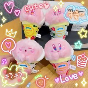 Bandai | Móc Khóa Thú Bông Kem Kirby 12CM Hình Nón Đồ Chơi Anime Sưu Tầm Quà Tặng Fan Dành Cho Người Từ 14 Tuổi Trở Lên