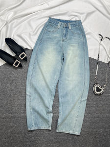 High Waist Loose Fit Banana Jeans Womens Casual Style Knife Edge Denim Pants Spring Autumn New Collection plus Size Conceal Meat