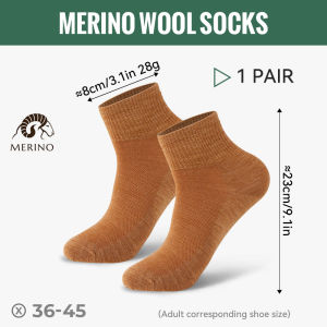 WRELS Merino Wool Socks Sweat-Absorbent And Soft And Elastic 36-45 #WZ1015