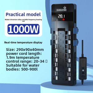 Sunsun | Automatic Temperature Control Aquarium Heater