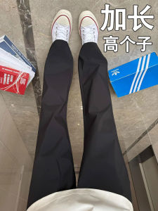 Extended Length Mens Casual Pants 190CM Floor-Length Outdoor Spring Autumn High Waist Trousers Polyester Fiber Youth Style