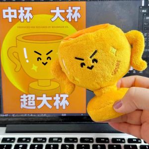 Đồ Chơi Cốc Giải Trí Nhồi Bông Dễ Thương Đồ Dùng Học Tập Quà Tặng Đồ Chơi Cốc Mạnh Mẽ Cho Trẻ Em Mọi Lứa Tuổi Đồ Chơi Vải PP Cotton