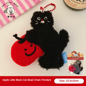 1/4 Pcs Cartoon Plush Doll Pendant Cute Pet Backpack Pendant Backpack Bead Chain Pendant