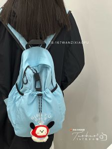 Lightweight Outdoor Hiking Sports Backpack Waterproof Commuting Student Class Bag Double Shoulder Bag Nylon Material Zipper Closure