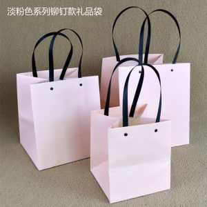 Square Light Pink Gift Bag Kraft Paper Bag Take out Take Away Handbag Flowers Birthday Gift Bag