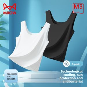 Miiow | MiiOW Cat Lady Seamless Ice Silk Vest Womens Thin Summer Base Layer Shirt One-Piece Simple Style Pure Color Polyester Spandex