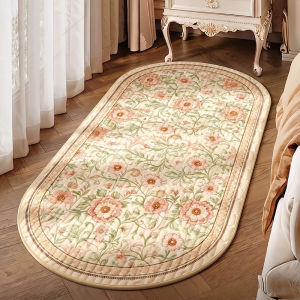 YINSHANG | Summer Cool Ice Silk Non-slip Luxury Elliptical/Long Stripe Carpet