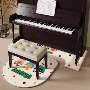 LEKEN | Noise Reduction Shock Absorption Piano Mat