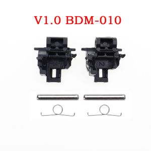 1/10Set Small Trigger Bracket For Playstation 5 PS5 BDM-010 Controller L2 R2 Button Rotating Holder Inner Frame Trigger Support