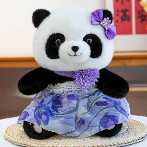 GUAIBUDIAN | Cute Panda Plush Toy