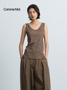 Casual Ribbed Slim Fitting U-Neck Vest
