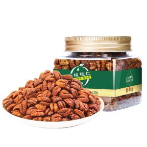 MR.FARMER | Organic New Fresh Peeled Walnuts 120g