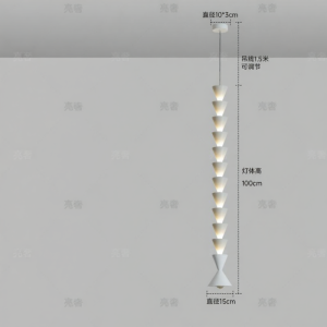 LSHE | Decorative LED Wall Light