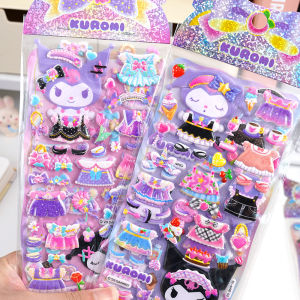 สติกเกอร์ติดผนังสองชั้นสามมิติสติกเกอร์ติดแต่งตัว Sanrio ของแท้ที่ได้รับอนุญาตการ์ตูน Kuromi สติกเกอร์ฟองสำหรับเด็กผู้หญิง