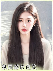 Womens Long Straight Hair Wig Full Head Coverage Hair Loss Solution Elegant Black Color Enhances Youthfulness Lace Inner Net