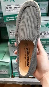 รองเท้าลูกฟูกแบบนิ่มMashare รุ่นM95สีเขียว ไชส 37-45 ส่งพร้อมกล่อง