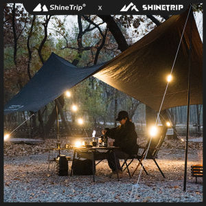 ShineTrip 05Series Tactical Wind Rope Light Reading Lighting Portable Lightweight Camping Ambient Light Wind Rope Warning Lights