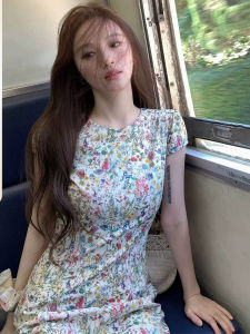 CHOUXIE | Slimming Floral Dress for Summer Beach Wear