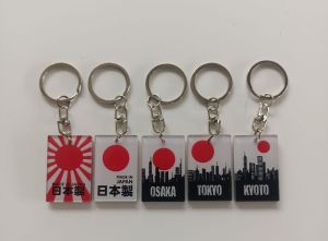 Sovenir gantungan kunci jepang aklirik