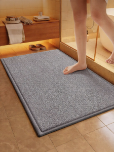 ZTION | Anti-slip Fast Drying Absorbent Mat