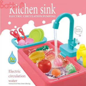 Kids Kitchen Sink Toys Dishwasher Playing Toy with Running Water Automatic Faucets House Pretend Role Play Toys