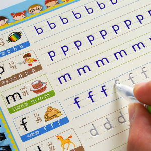 Kindergarten Kids Practice AOE Pinyin Copybook Groove Immature Curriculum Transition Grade One Alphabet Tracing Copybook