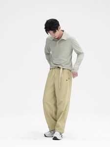 Q21 | Casual Waterproof Durable Loose Outdoors Sports Pants