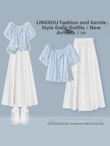 NUMEN BUTTON | Elegant and Flattering Womens Summer Short Sleeve Set With Skirt