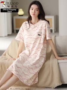 TUCANO | Lightweight Breathable Loose Womens Sleep Dress